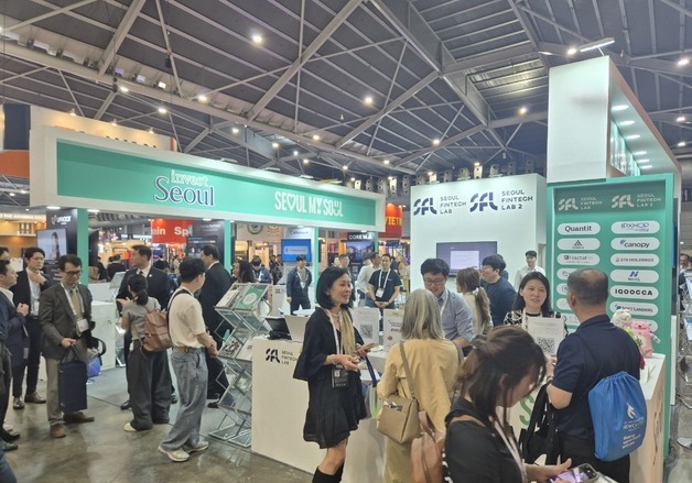 서울시, '싱가포르 핀테크 페스티벌' 참석…글로벌 진출 교두보