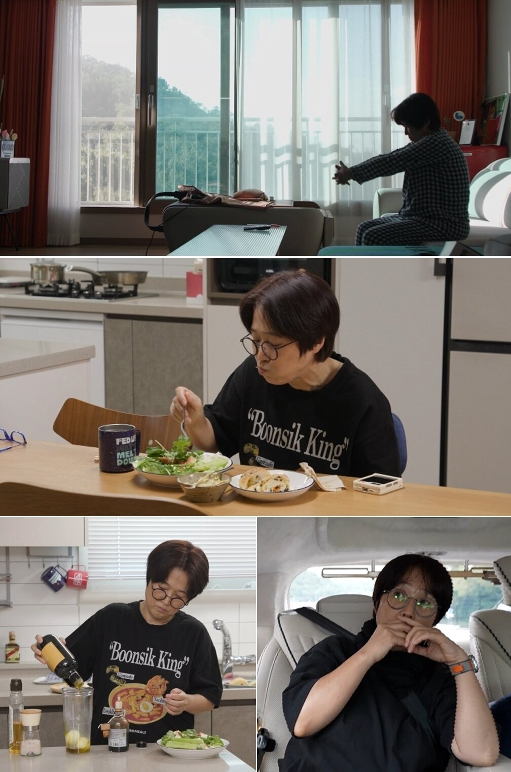 본문 이미지 - MBC