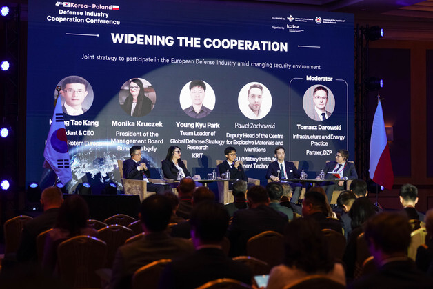 바르샤바서 '한·폴란드 방산 협력 콘퍼런스'…향후 협력 과제 논의
