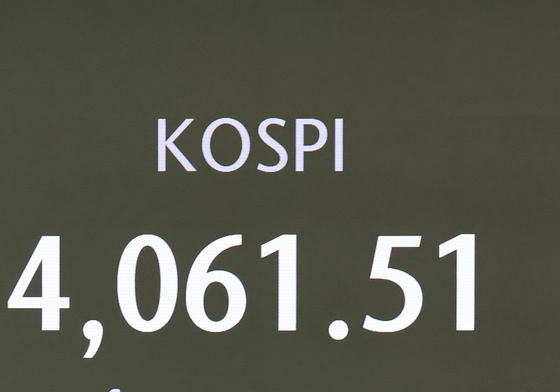 외국인·기관 2.5조 '매도 폭탄'…코스피 3%대 하락에 4030선 '위태'[장중시황]