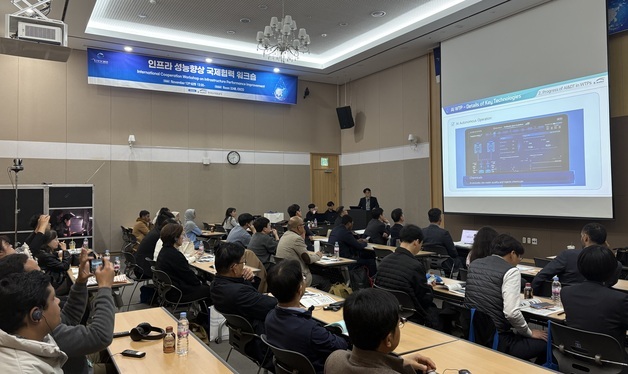 수자원공사, OECD 등 국제기구와 '물 인프라 국제협력' 워크숍
