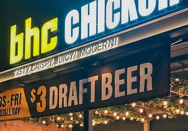 bhc, 뉴저지·조지아 주에 가맹계약 체결…"美 시장 확대"