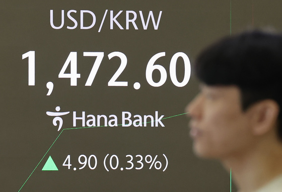 주가 급락과 함께 오르는 환율