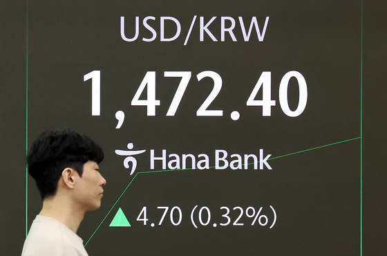 1472원대 보이는 환율