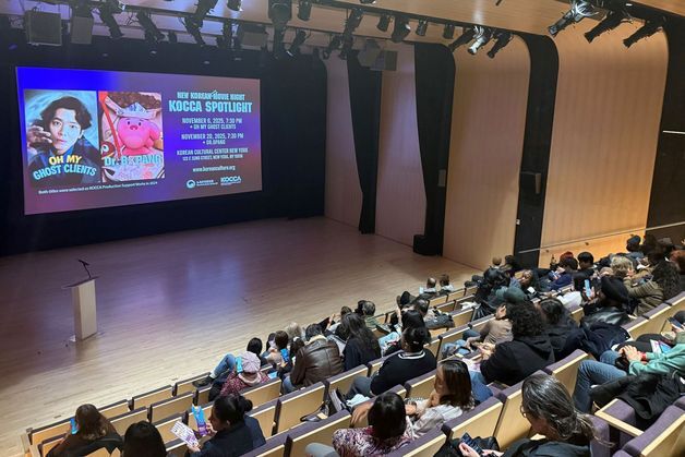 '닥터 비팡', 뉴욕관객 만난다…코카 스포트라이트