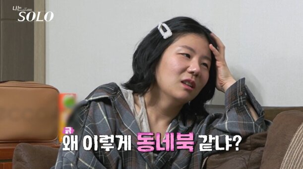 본문 이미지 - ENA, SBS플러스