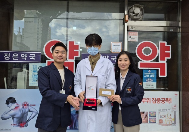 대구 북구보건소 '치매안심약국' 22곳 추가 지정