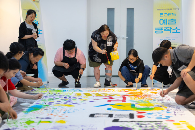 호반, 문화소외계층 예술 활동 지원…'예술공작소'로 문화 격차 해소