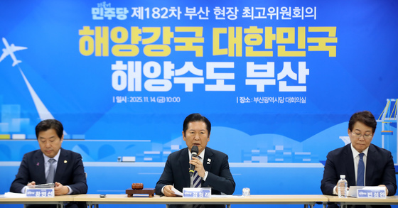 정청래 "영남인재특위 신설하겠다…우수 인재 배치해야"