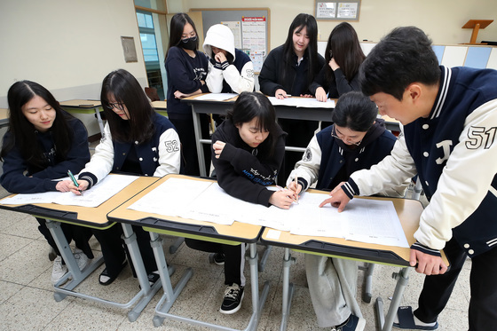 긴장되는 수능 가채점