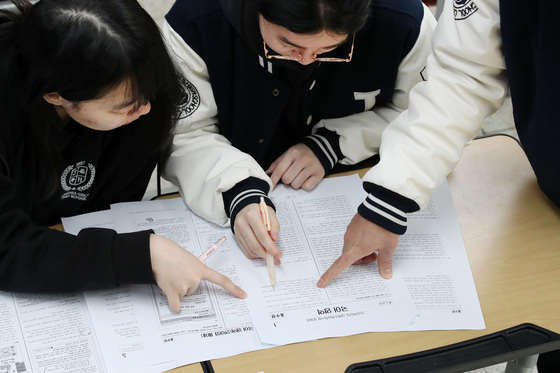 '알쏭달쏭' 수능 가채점