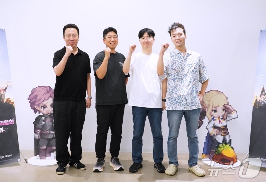 본문 이미지 - (왼쪽부터) 픽셀트라이브 이정환 시스템 디렉터, 배정현 대표, 최진성 PD, 정태룡 콘텐츠 디렉터(카카오게임즈 제공)/뉴스1