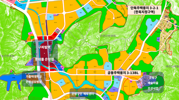 SH, 희소성 갖춘 은평·위례 주택용지 5개 필지 분양