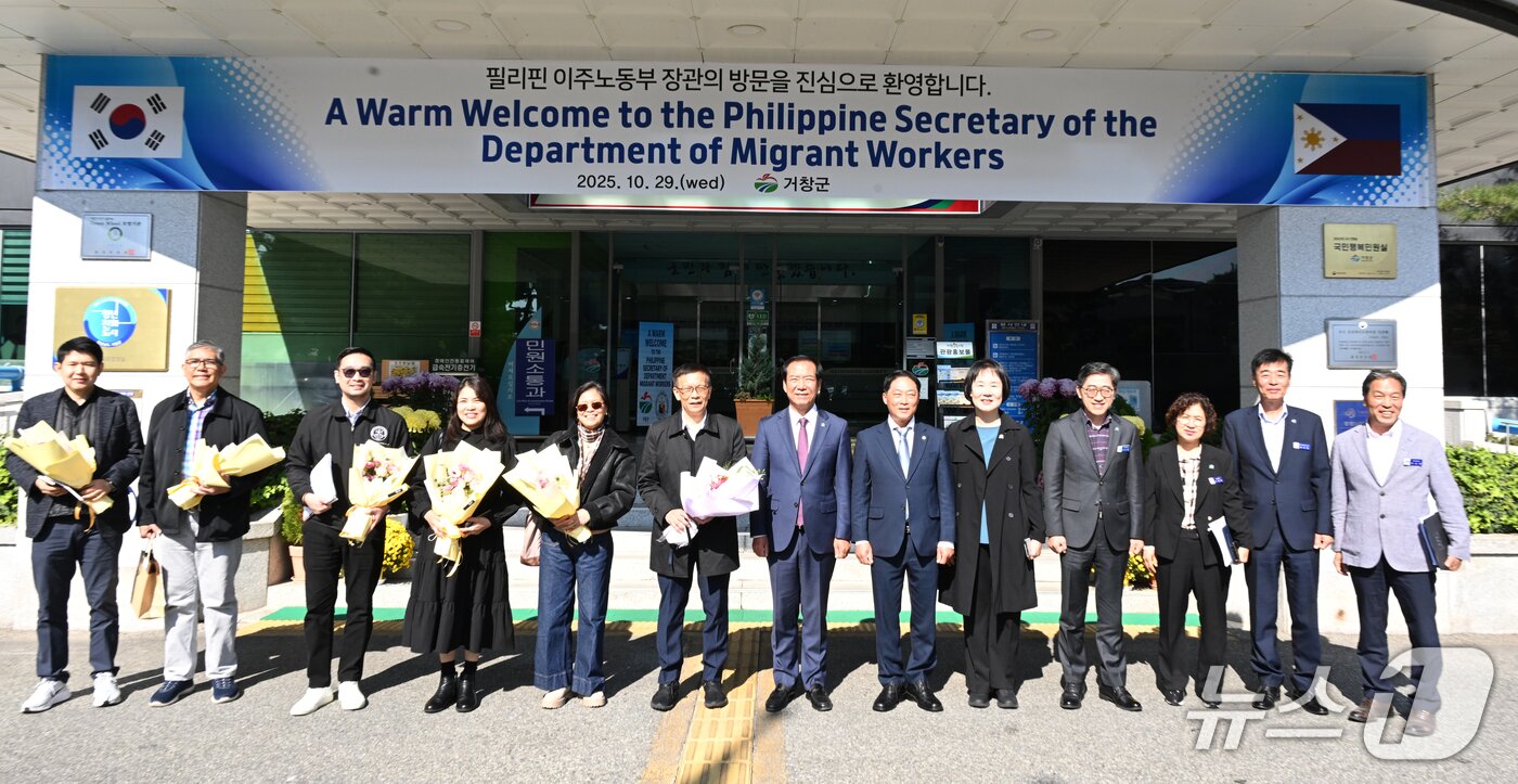 본문 이미지 - &#39;경주 APEC&#39; 참석 필리핀 대표단이 지난달 29일 거창군을 방문했다&#40;거창군 제공. 재판매 및 DB금지&#41;.