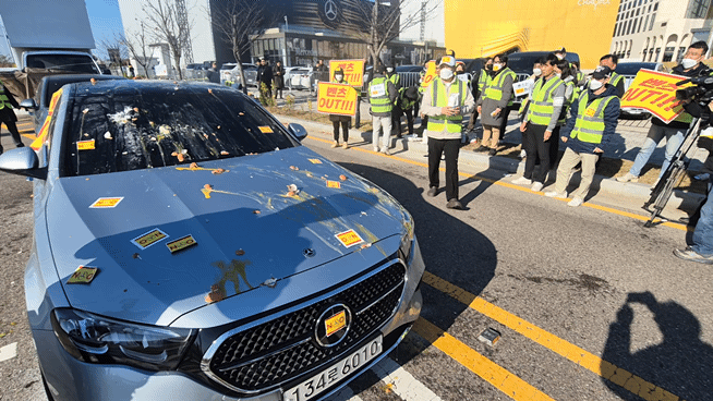 본문 이미지 -  벤츠 코리아 시위 현장/뉴스1.재판매 및 DB금지