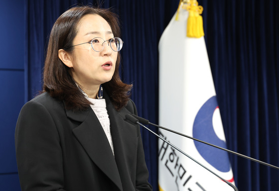 정례브리핑하는 장윤정 통일부 부대변인