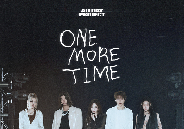 어차피 신인상은 올데프? '원 모어 타임'으로 대세 굳히기 [N초점]