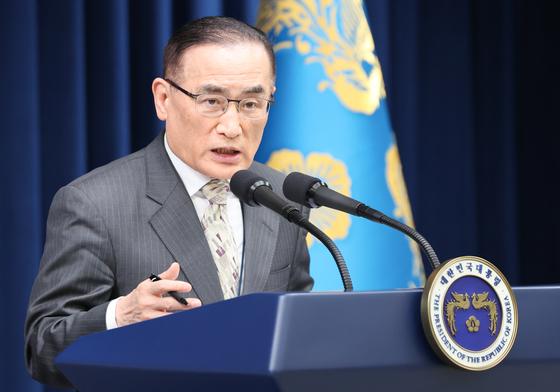 대통령실 "핵잠, 국내 건조·美 연료제공…10년 내 도입 목표"(종합)