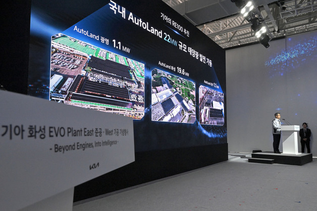 경기도 "기아 PBV 전용공장 본격 가동…미래 모빌리티 거점"