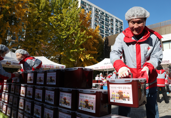 대한적십지사, 사랑의 김장나눔 실시