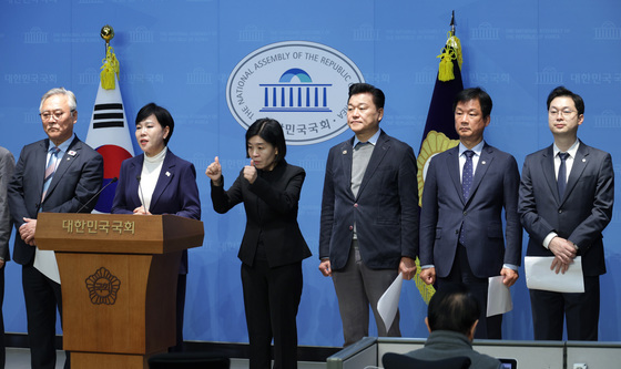 박성재·황교안 구속영장 기각 규탄 기자회견