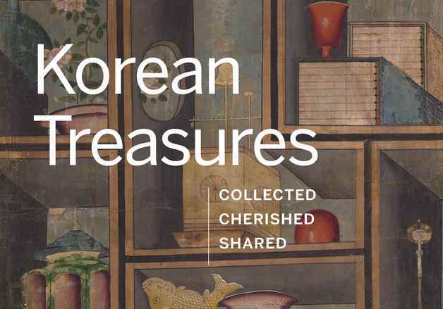 워싱턴 찍고 시카고·런던까지…이건희 컬렉션 순회전 '한국의 보물'