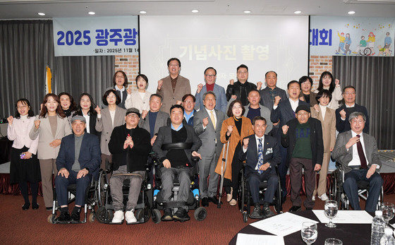 강기정 시장, 장애인 자립생활 증진대회 참석