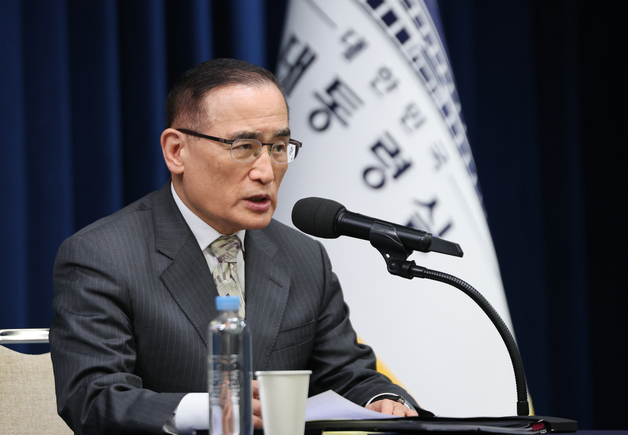 대통령실 "주한미군 지원비용 330억 달러…새 부담 비용 없다"