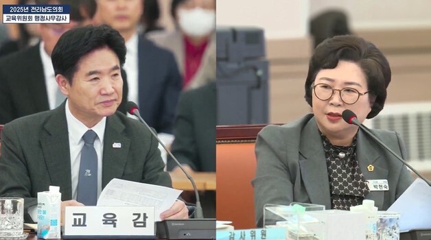 박현숙 전남도의원 "전남도교육청 안전관리 인력, 전국 최하위"