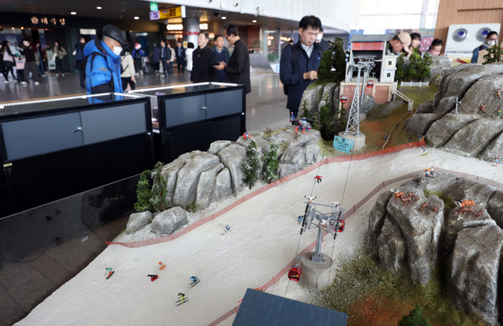 서울역에서 즐기는 미니어처 유럽여행 전시