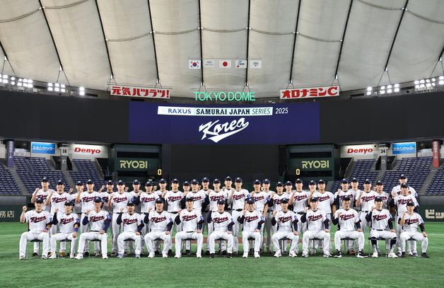 세대교체 희망 본 한국 야구, '3연속 광탈' WBC서 명예 회복 나선다