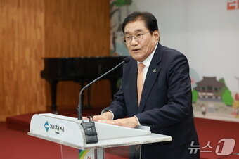 본문 이미지 -  최명현 공공기관 유치 범시민 추진위원회 위원장.2025.11.14/뉴스1 ⓒ News1 손도언 기자