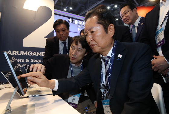 "000 선수 생각나" 게임덕후 강조한 정청래, 하루만에 "상처안겨 죄송"