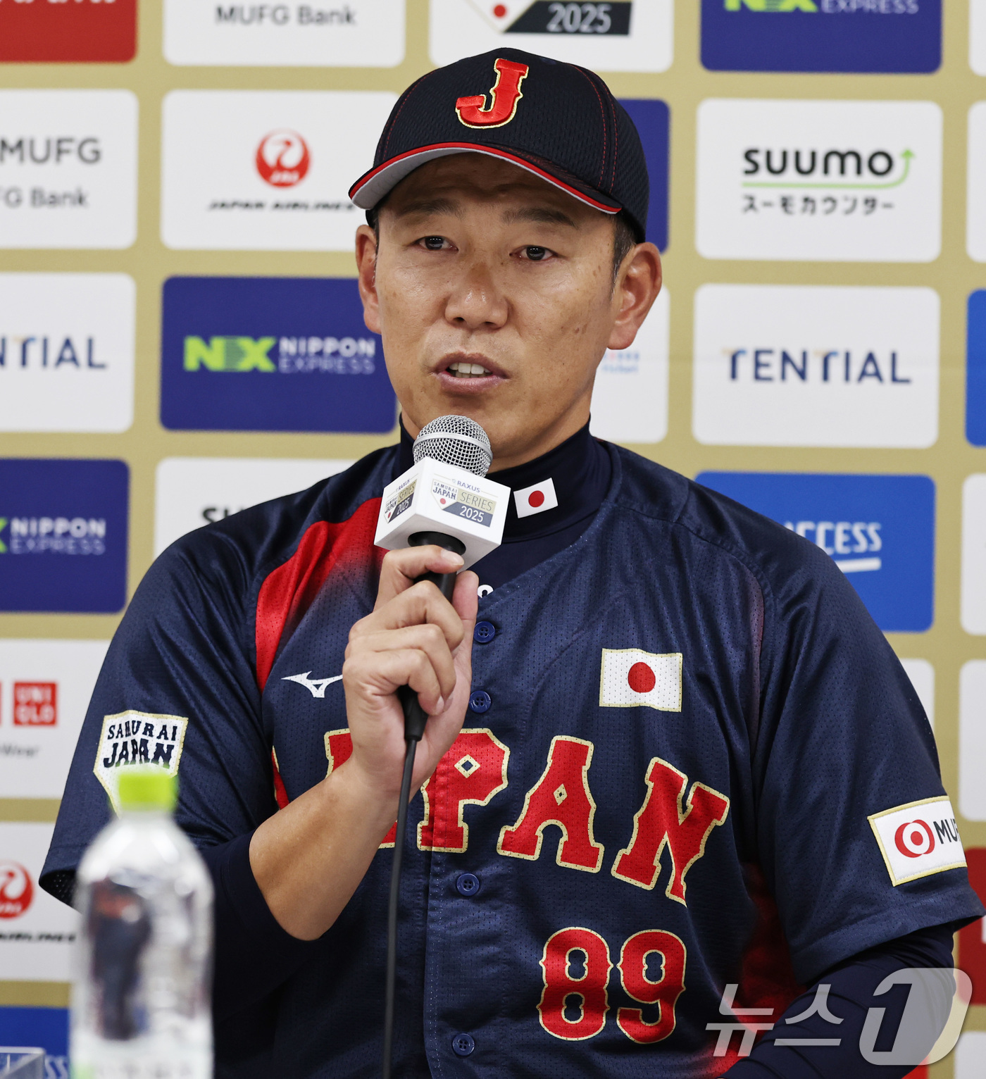 (도쿄(일본)=뉴스1) 구윤성 기자 = 이바타 히로카즈 일본 야구대표팀 감독이 14일 오후 일본 도쿄돔에서 케이베이스볼시리즈(K Baseball Series) 한일 야구대표팀 평가 …