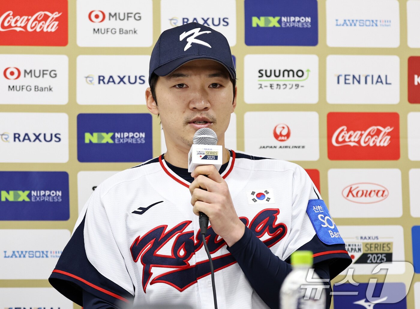 본문 이미지 - 야구 국가대표팀 유니폼을 입은 박해민. 뉴스1 ⓒ News1 구윤성 기자