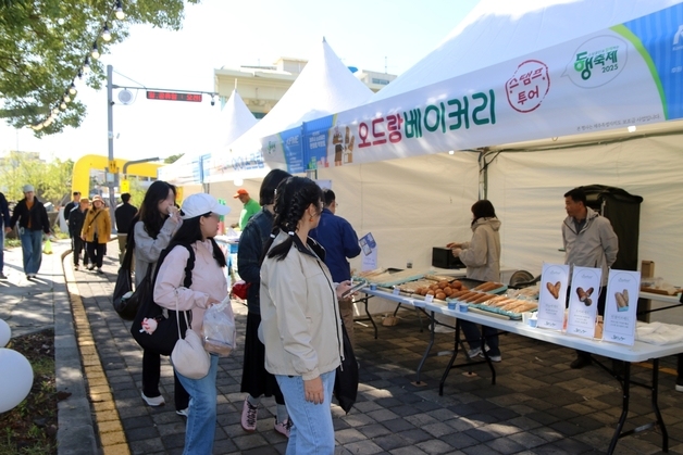 [오늘의 날씨] 제주(15일, 토)…대체로 맑음