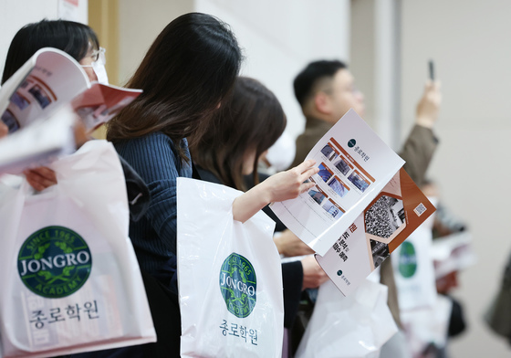 2027학년도 수능 과탐 응시인원 역대 최저될 듯…25만명대 전망