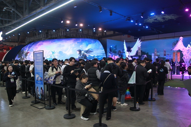 SK證 "NC, 아이온2 성과↑·모바일 캐주얼 인수…목표가 36만원"