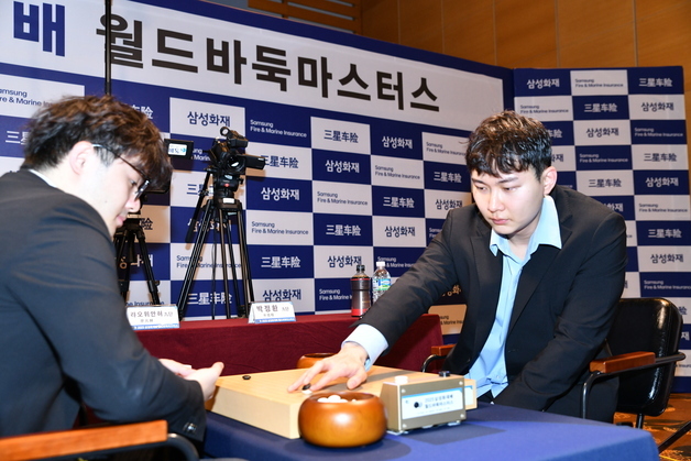 박정환 9단, 삼성화재배 준결승서 랴오위안허에게 불계 패