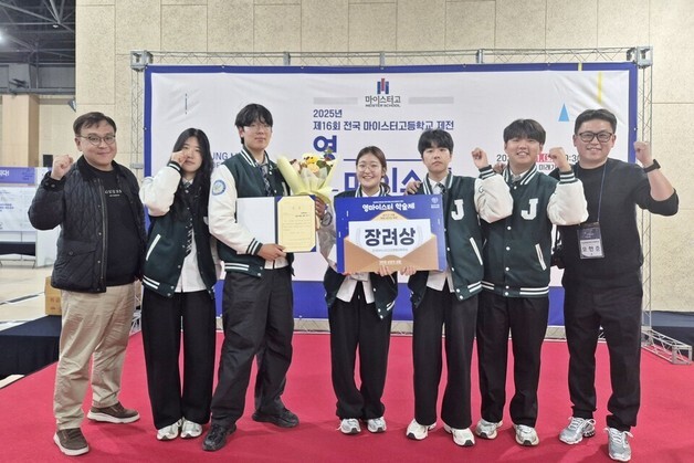 [화보]사진으로 본 전남교육 이모저모