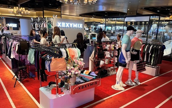 젝시믹스, 3Q 영업익 26% 상승…"매출 역대 최대"