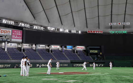 '한일전 필승 다짐'