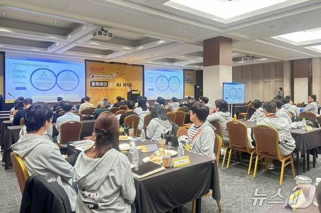 라온시큐어 3분기 영업이익 16억원…분기 흑자전환 달성