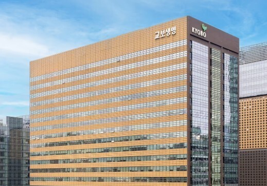 교보생명, 3분기 당기순익 8844억…"보장성 상품 판매 증가에 1.2%↑"