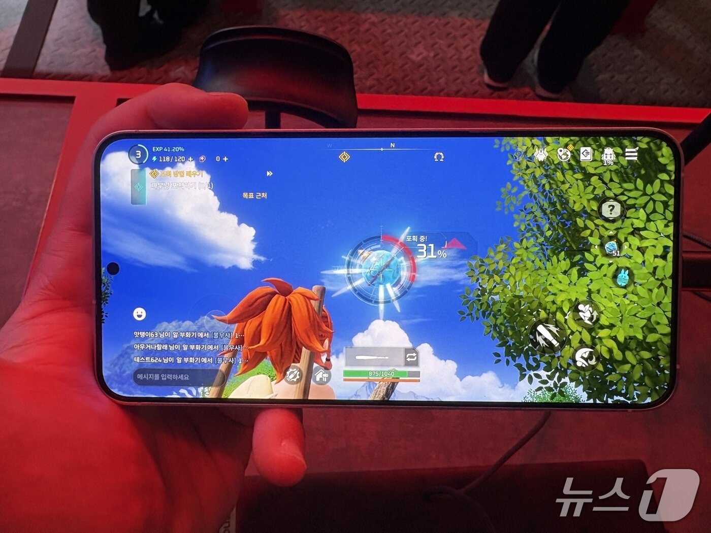 본문 이미지 - 팰월드 모바일 게임 화면.2025.11.14/뉴스1 ⓒ News1 김민재 기자