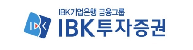 IBK투자증권, 3분기 누적 순익 446억…전년比 16.2%↑