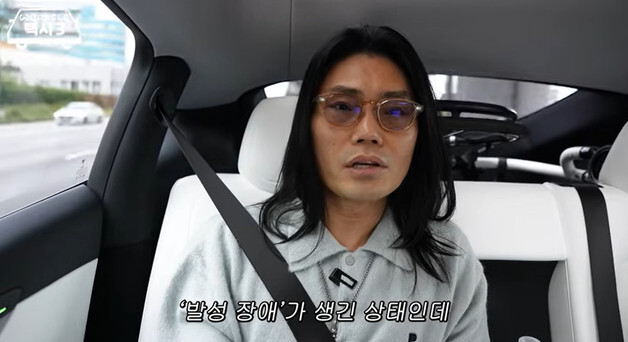 김범수 "발성 장애 생겼다…무대 트라우마 생겨" 충격 고백