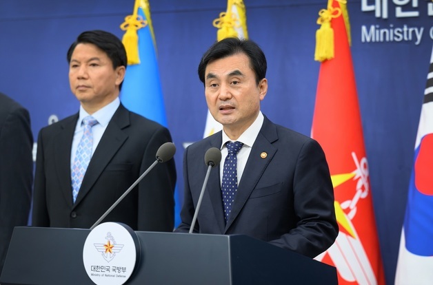 국방부, '계엄 버스' 탑승 김승완 조사본부장 직무대리 원복 조치