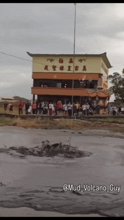 본문 이미지 - &#40;출처=머드볼케이노가이 인스타그램&#41;