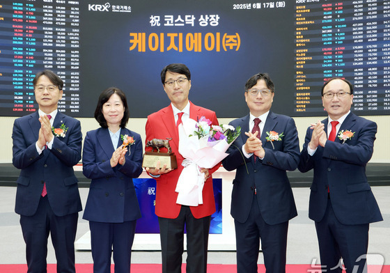 케이지에이, 실적 정정공시로 거래정지 사유 하루 만에 해소